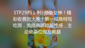 夫妻群约的一个同城少妇爱后入