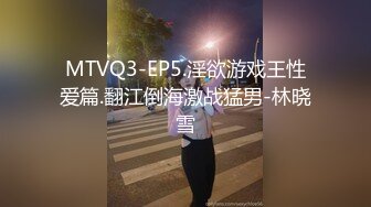 带着好姐妹去男友家偷情