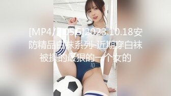 大学校园女厕全景偷拍多位漂亮学妹嘘嘘⭐各种美鲍轮流呈现 (3)