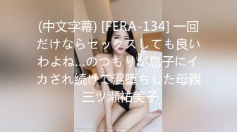 办公室潜规则OL性感包臀裙小秘书✅反差白富美御姐女神『小水水』灰丝性爱 高潮喷水，把女神开发