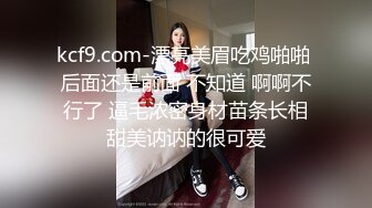 《百度云泄密》清纯少妇被绿帽老公下药迷翻找单男来干自己在旁边拍