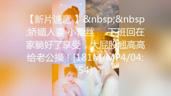 最新订阅，OF露脸反差小母狗，清纯可爱美少女EriKasbulbasaur私拍，口活了得紫薇啪啪相当刺激 (1)