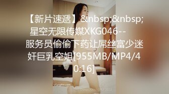 [MP4/ 1.31G]&nbsp;&nbsp;乡村李云迪，平民炮王，一下午疯狂采花，两个少妇被挑中挨炮，都特写了骚穴挺粉嫩，暴插狂干，激情无限精彩