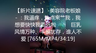 重金购买OnlyFans福利资源】▶▶极品网红国产福利姬ღ下面有跟棒棒糖ღ〈NO (2)