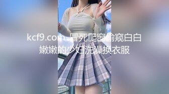 [MP4/ 330M] 黑丝高跟熟女人妻 舒服吗 嗯 轻点 出水了 穿着紫色战袍偷情小伙 被无套输出