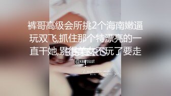 日本女同UraLesbian系列合集~唯美自慰~互舔互插【135V】 (31)