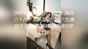 小母狗禁止内容