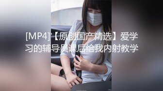 近距离观赏鲍鱼被舔到高潮的过程