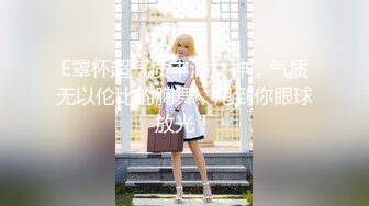 东欧黑丝肉弹骚货Kisankanna1超高画质4K资源精选合集【32V】 (10)