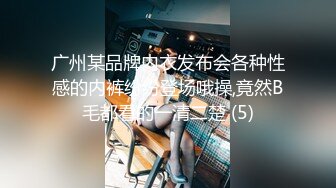 绿帽淫妻夫妇「Mika Couple」OF淫乱生活私拍 多人运动轮流接力无套内射【第二弹】