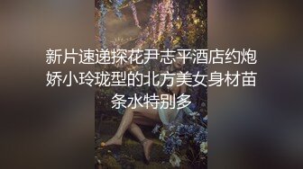 骑乘炮友