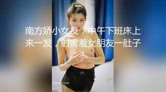 凌晨开房操大奶熟女，解开内衣一对豪乳，迫不及待推到直接操，骑乘位扭动肥臀