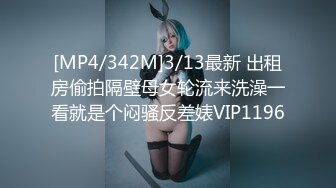 [328HMDNC-512] 【人妻3P・個人撮影】特S級エリート女性社員37歳に連続中出し 上下のお口を青年の勃起チンポでパンパンしながらガン突きされて腰が砕けるほどイキまくる