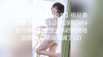 【最新封神??兄妹乱伦】海角社区乱伦大神迷恋『晓彤表妹』新作-表妹主动在车上给我口交 第一次内射表妹 高清720P原版