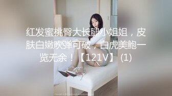 淫乱男女的多P生活——P站Eros_Gold最新大合集【140V (4)