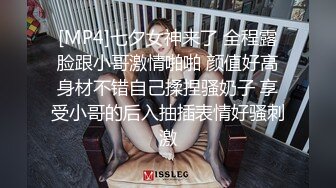 真实良家露脸自拍【水水的小姨子】小两口家中次卧做爱白嫩的小少妇被干得水流成河，真实刺激必看！