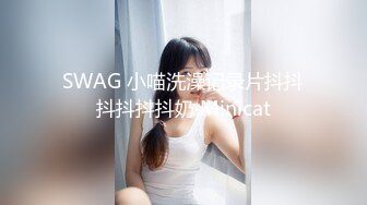 中秋佳节，放个长发及腰妹妹的后续