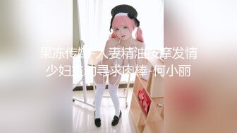 正面抽插