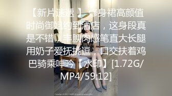 《顶级网红❤️重磅精品》露脸才是王道！万狼求档OnlyFans知性极品反差御姐chipy私拍~口交肛交性爱内射紫薇各种打炮