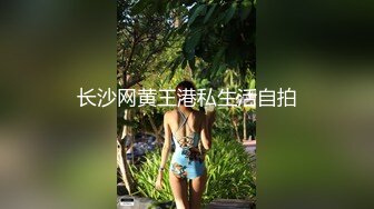 美女同桌被她发现我手机里的秘密后 问我为啥喜欢看女生尿尿 后来主动要求和我换着看