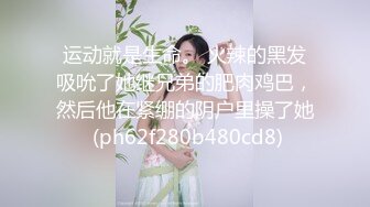 [MP4/ 1.5G] 一堆00后嫩妹子群P淫乱！高颜值超级嫩！脱光光手指插粉穴，正入抽插水挺多