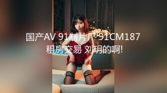 [MP4/ 932M]&nbsp;&nbsp;极品收藏究极重磅极品爆乳网红女神麻酥酥未流出新作甄选-爆乳魅惑 速插浪穴高潮 淫汁白浆四溢