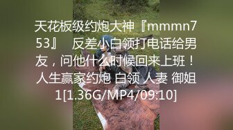 STP34581 閨蜜淫亂派對 5女3男啪啪現場