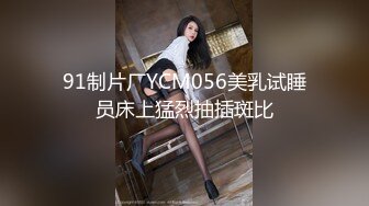 19年最新厕拍 又是美女一枚 哼着小曲不知外面正在TP她小尿尿