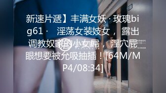 ⭐抖音闪现 颜值主播各显神通 擦边 闪现走光 最新一周合集2024年4月21日-4月28日【1306V】 (845)