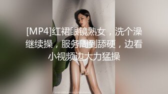 吉隆坡身材好坐上来和后入