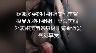 《青春少女❤️校园女神》极品艺校舞蹈系女神 身材一级棒的花季美少女 又纯又欲小闷骚型小可爱 极品蜜桃小丰臀紧实又翘挺