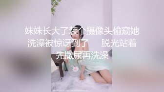 圣诞操我的丝袜小女友