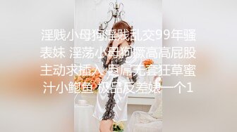 《重磅收费精品福利》入会粉丝团专属91露脸反差女神网红【小蓝】的性福生活无水全收录高颜特骚身材又好撸点很高 (11)