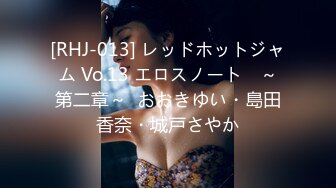 595BYTCN-116 働くオンナ図鑑 美月(22) 3