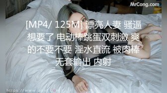 ⚫️⚫️贵在真实，步行街街边公共女厕，定点偸拍多位路人方便，有少女少妇老熟女，后位清晰看双洞，老者阴毛都掉光了