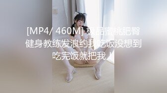 ✨极品轻熟女少妇✨与炮友大战，战场遍布全家各个场所，吃鸡技术一流，无套狂艹，叫声诱人！