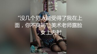 -麻豆传媒MD0088爱情迷魂计花心男子的情色陷阱