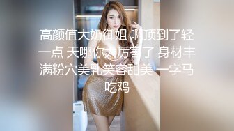 [MP4/ 2.24G] 这样的尤物长发女神搞到手就舍不得啊 黑衣修身性感尤物 啪啪玩弄两个多小时 揉捏亲吻挺着鸡巴尽情抽送水印