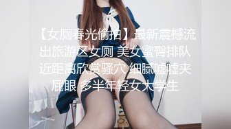 高颜值极品大奶美艳少妇，超薄肉丝高跟站立后入表情迷人大奶狂甩，调情诱惑跪舔深喉道具高跟鞋自慰  (3)