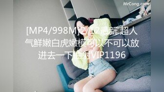 清纯反差小母狗Twitter萝莉『Nini』付费专享，可爱乖巧的小妹妹 怎么能这么烧呢？一线天白虎嫩穴操插出白浆