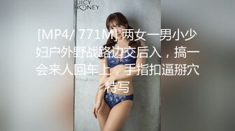 清纯美女~极品美胸【性感小宝塔】道具自慰~吃鸡啪啪秀【37V】 (2)