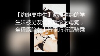 【新速片遞】 大三兼职美女被色魔摄影师诱惑换上情趣黑丝啪啪啪[3900M/MP4/27:03]