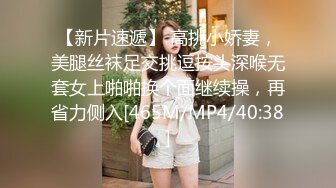 云盘精品泄密！济南眼镜反差婊【刘孟淑】不雅露脸自拍视图流出完整版，紫薇居家日常与小胖男友各种啪啪，叫声就骚的狠 (13)