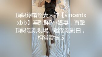 大师级作品！走情色唯美路线的推特顶级摄影大咖【于大神】女体艺术私拍，御用模特九位，颜值身材一流，不只拍还要干 (1)