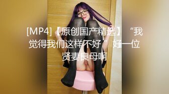 黏黏团子兔 NO.067 咬一口兔娘ovo 万年萝莉纳西妲