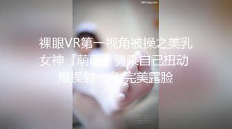 STP27884 國產AV 麻豆傳媒 MKYNC009 夏日夜總會 爸爸情境模擬 韓棠