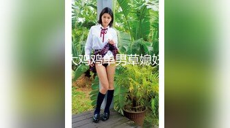 极品大长腿完美身材阴钉骚女【金秘书】04月私拍，新年新气象阴环换了一对金子的