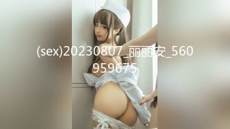 [MP4/ 1.54G] 年轻小夫妻日常性生活，后入打桩女上位大屌插穴，最后外射阴毛上全是