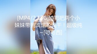 探花李白3000大洋约操温柔软糯小萌妹很快就被操出白浆来