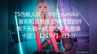 【新片速遞】 ❤️韩国美少女❤️被大叔中出，蜂腰纤细三围，后入主动扭骚逼，一分钟就让大叔缴械，得此女，何其幸，22V完整版！[1.09G/MP4/57:10]